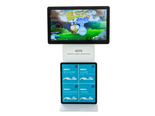 【惠斯安普】ADTS記憶力障礙訓練設備