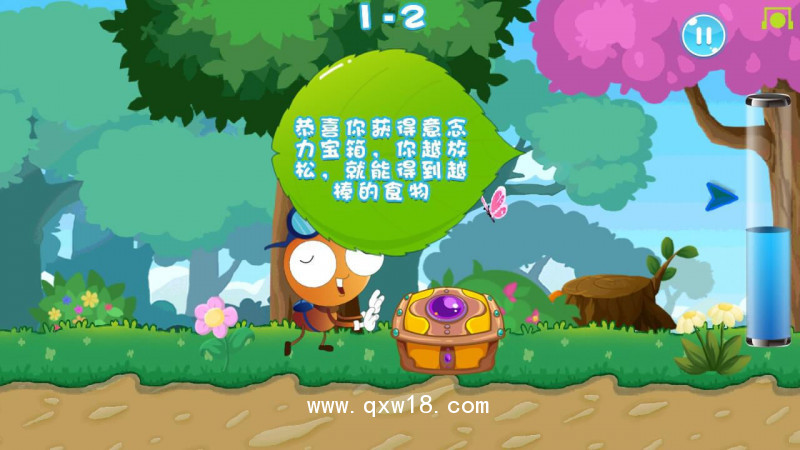 【惠斯安普】ADTS記憶力障礙門(mén)診應(yīng)用設(shè)備