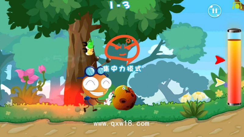 惠斯安普ADTS記憶力障礙訓(xùn)練設(shè)備，老年癡呆怎么改善