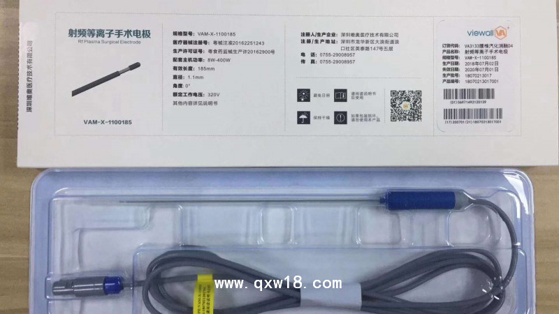 優(yōu)尼特雙極射頻一次性等離子體手術(shù)電極，刀頭耗材