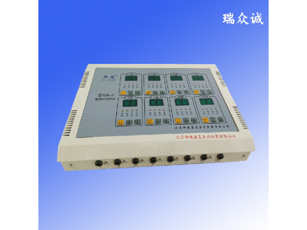 EHA-I電熱針治療儀
