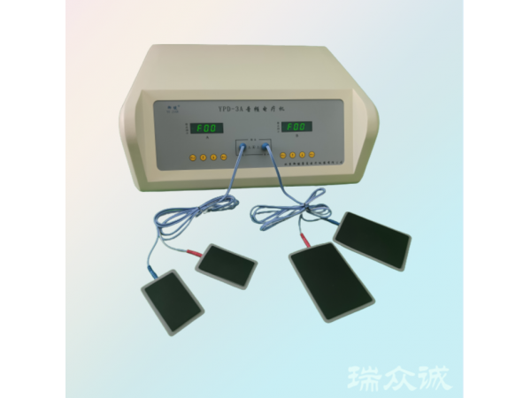 YPD-3A音頻電療機(jī)