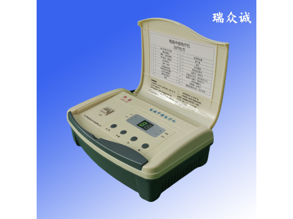 御健家用電腦中頻電療機(jī)MTZ-M型