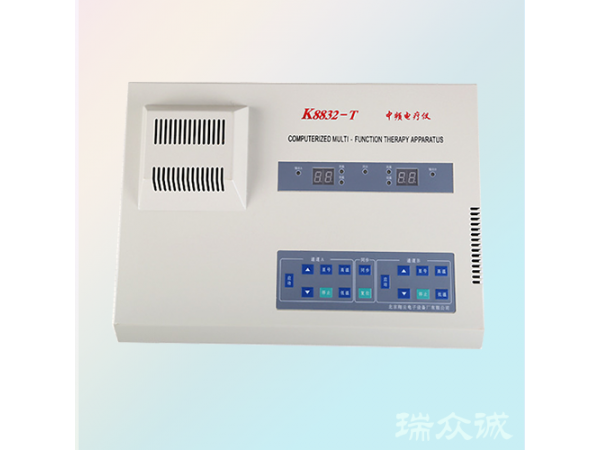 K8832-T型電腦中頻電療儀