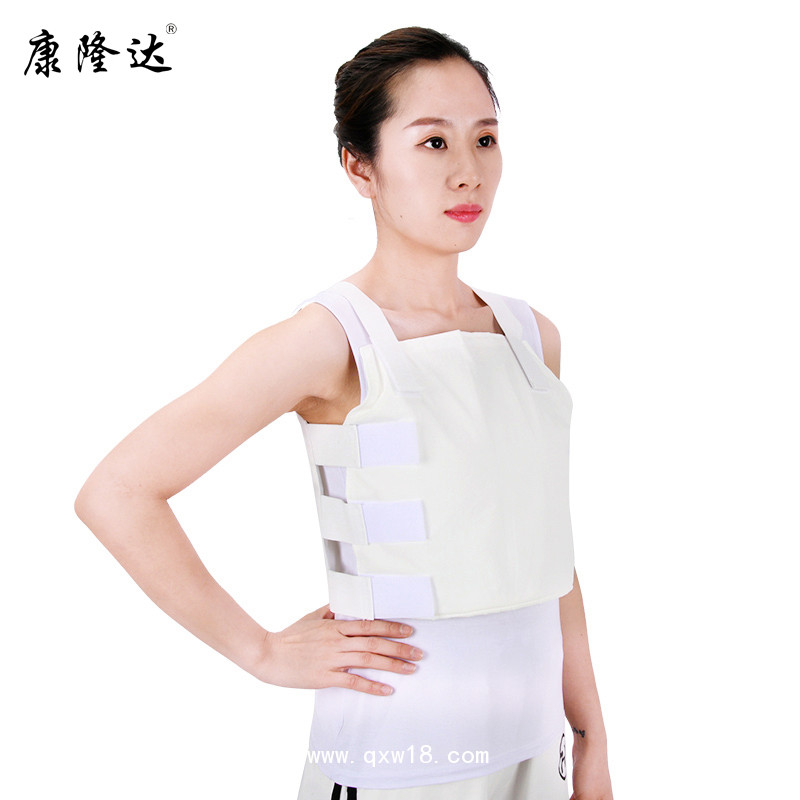 康隆達醫(yī)用背心式胸帶肋骨骨折固定