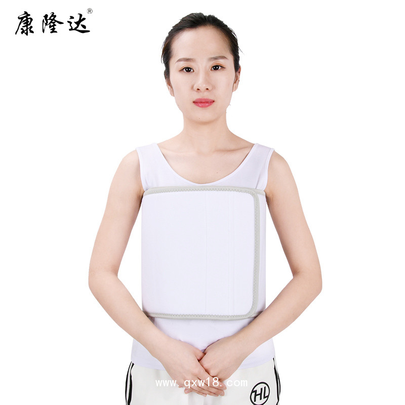 康隆達(dá)肋骨固定帶