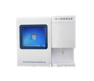 三凱廠家供應(yīng) 多規(guī)格微量元素檢測(cè)儀