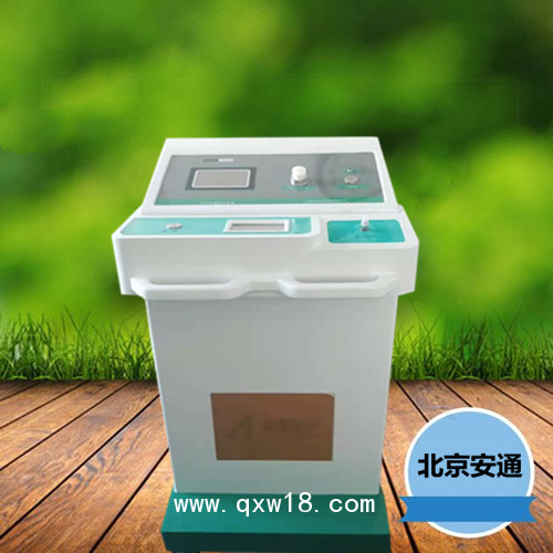 醫(yī)用臭氧發(fā)生器品牌，安通臭氧治療儀