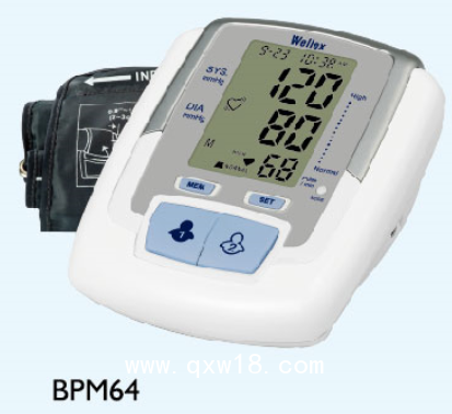 血壓計，臂式血壓計，OEM/ODM，有二類注冊證，出口內(nèi)銷