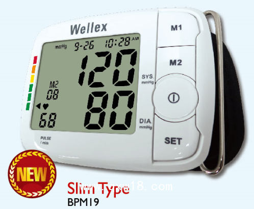 血壓計(jì)，腕式血壓計(jì)，OEM/ODM，有二類注冊(cè)證，出口內(nèi)銷