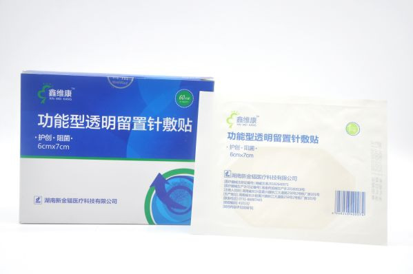 功能型透明留置針敷貼