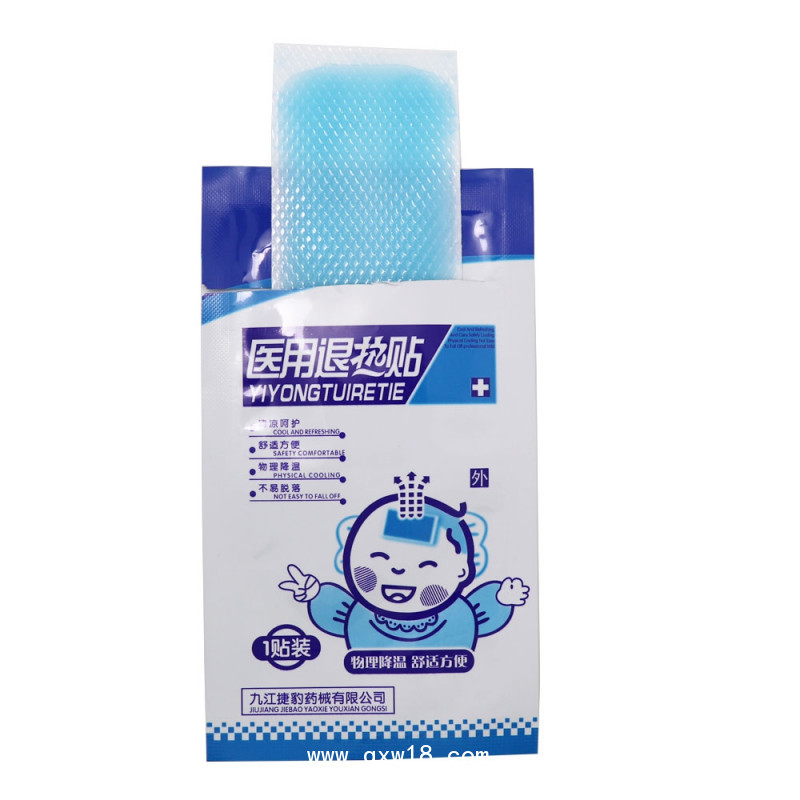 醫(yī)用退熱貼/退熱貼OEM代加工/退熱貼廠家