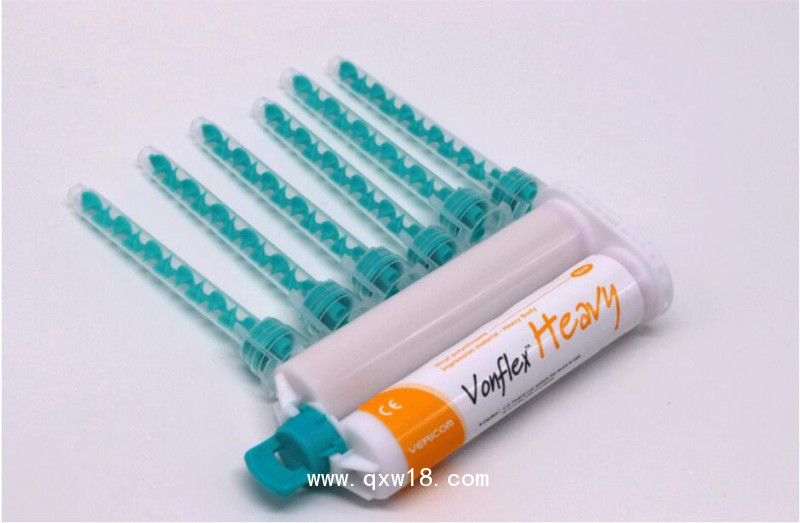 牙科口腔醫(yī)用材料硅膠印模材料醫(yī)用機混硅橡膠