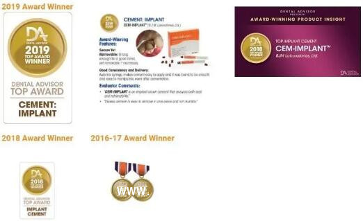 以色列進(jìn)口自酸蝕/自粘接雙固化永久樹(shù)脂水門汀