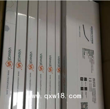 椎間孔鏡一次性手術電極/一次性使用射頻等離子刀頭