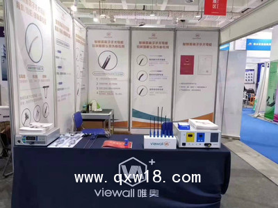 椎間孔鏡一次性手術電極/一次性使用射頻等離子刀頭