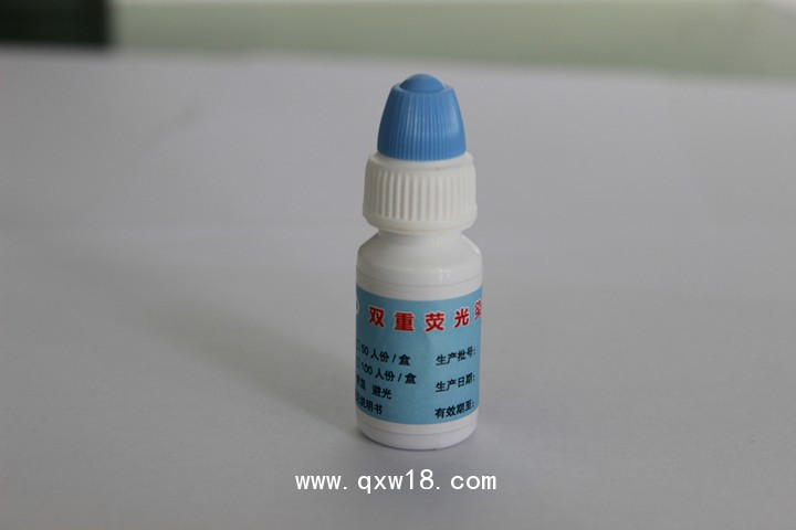 三凱雙重?zé)晒鉄晒馊旧?檢測(cè)婦科炎癥