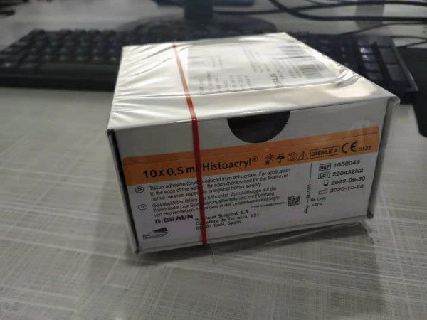 德國(guó)貝朗組織膠水