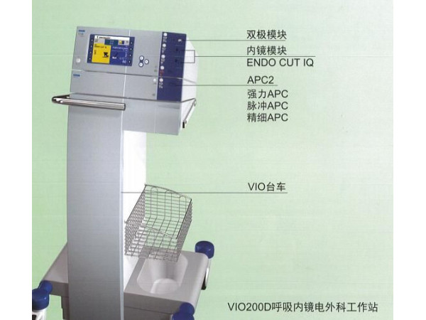 德國(guó)愛爾博氬氣刀200D 300D 300S 200S