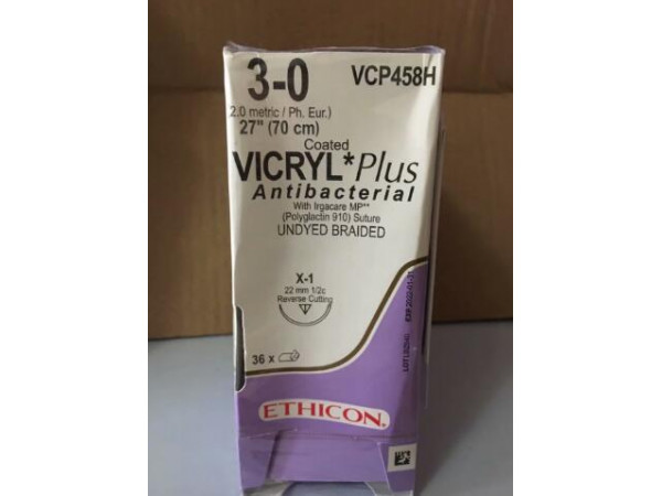 縫合線VCP359H；VCP345H；VCP935H