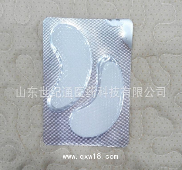 水凝膠眼貼廠家醫(yī)用水凝膠眼貼