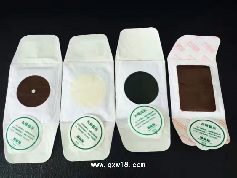 發(fā)熱貼招商加工貼牌