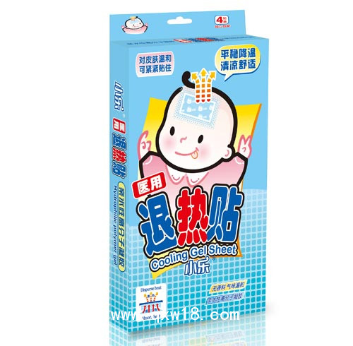 小樂退熱貼招商加盟 支持貨到付款