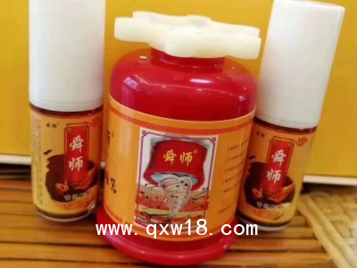 拔罐器山東廠家貼牌代加工 山東世紀(jì)通藥業(yè)