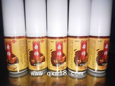 拔罐器山東廠家貼牌代加工 山東世紀(jì)通藥業(yè)