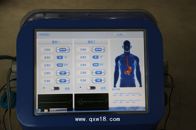兢仁BE6000胃腸動(dòng)力治療儀