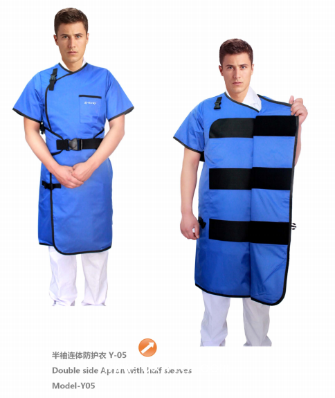 X射線防護(hù)鉛衣