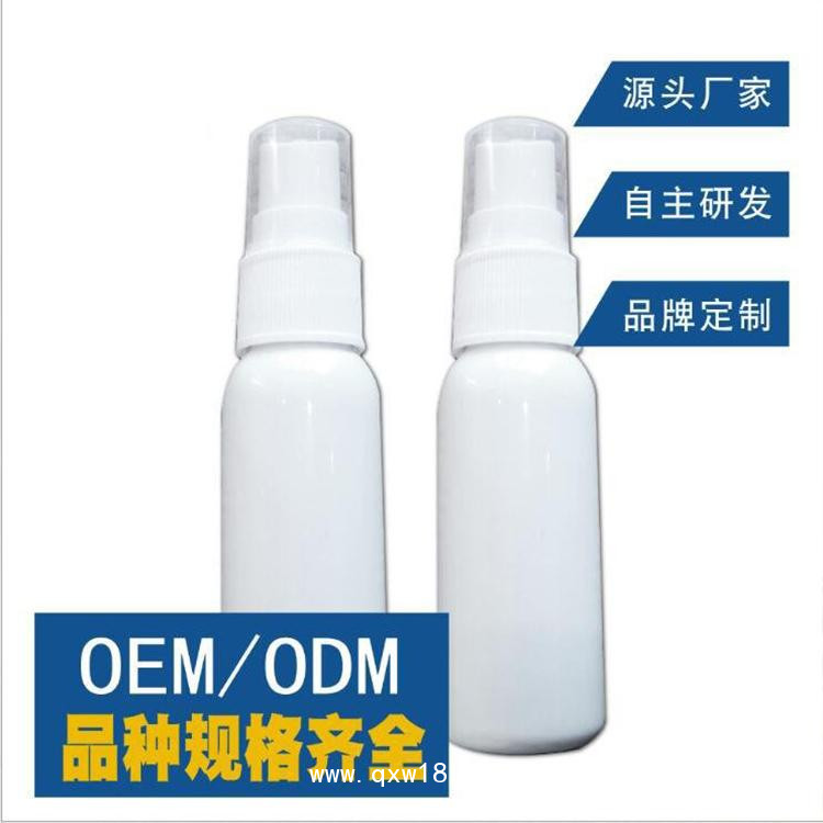 噴劑敷料 舒緩疼痛 廠(chǎng)家直銷(xiāo) 貼牌定制