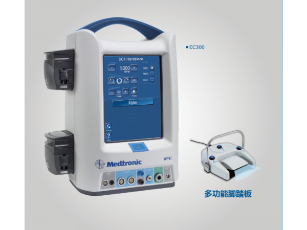 美敦力動(dòng)力系統(tǒng)主機(jī) M5 M4 鼻咽喉切割手柄