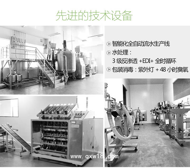 醫(yī)用冷敷貼廠家代加工 醫(yī)用醫(yī)療器械號冷敷貼生產廠家