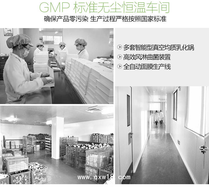 醫(yī)用冷敷貼廠家代加工 醫(yī)用醫(yī)療器械號冷敷貼生產廠家