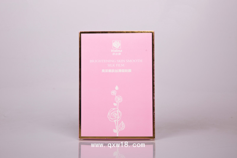 液體敷料 械妝字號(hào)貼牌