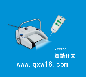 Medtronic美敦力IPC動力系統(tǒng)M5鼻咽喉手柄線