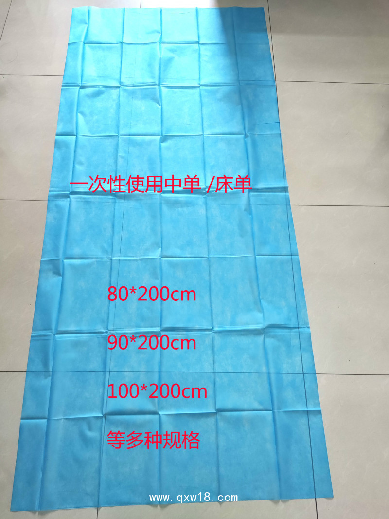 被服包（枕套、一次性被罩、一次性床單三件套）