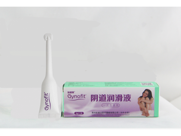 潔諾菲陰道潤滑液（中瑞合資）