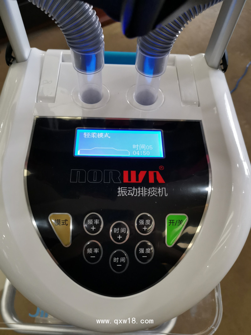 多頻振動排痰機(jī) 振動排痰機(jī)