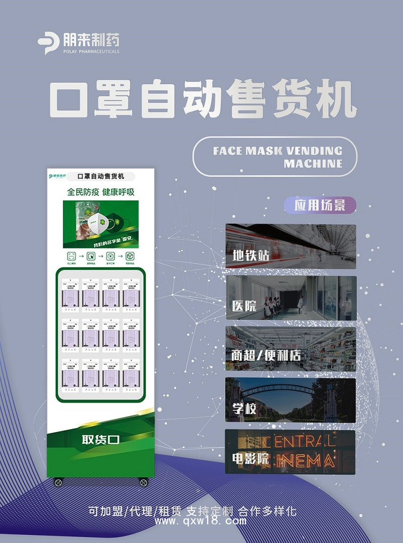 微信圖片_20210407162057