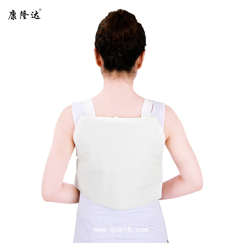康隆達醫(yī)用背心式胸帶肋骨骨折固定