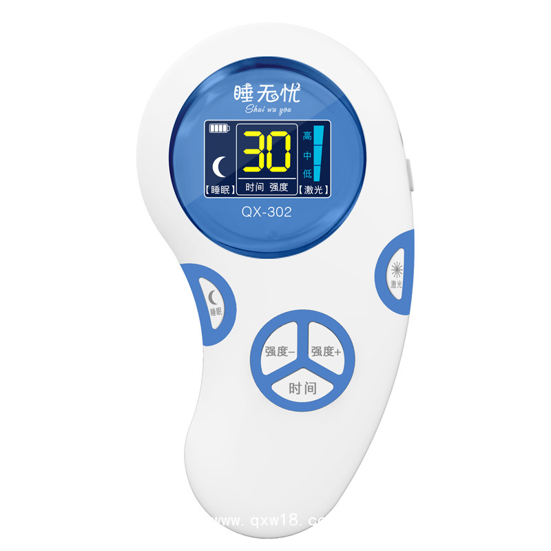 中頻治療儀-睡無(wú)憂