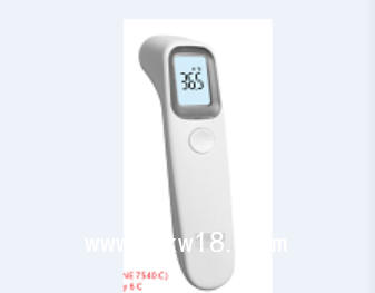 紅外體溫計