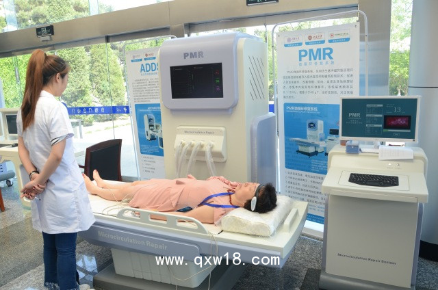 惠斯安普PMR微循環(huán)修復(fù)系統(tǒng)
