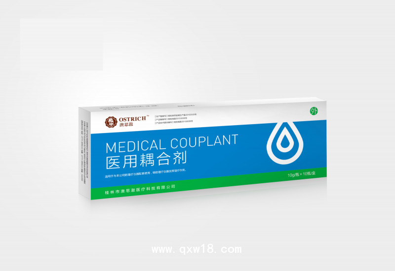 醫(yī)用耦合器