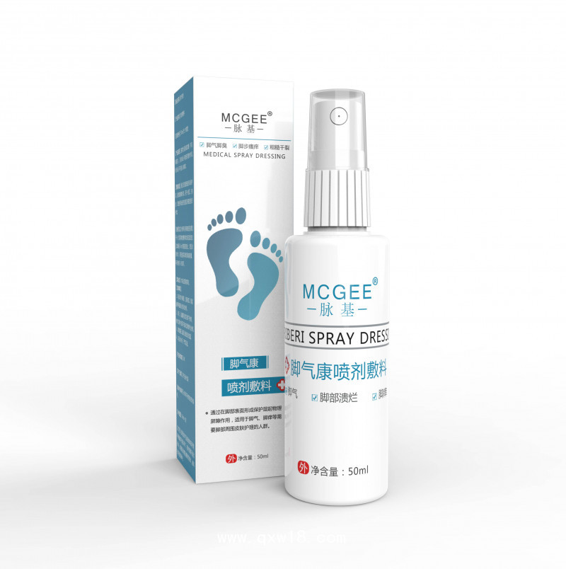 脈基 腳氣康噴劑敷料