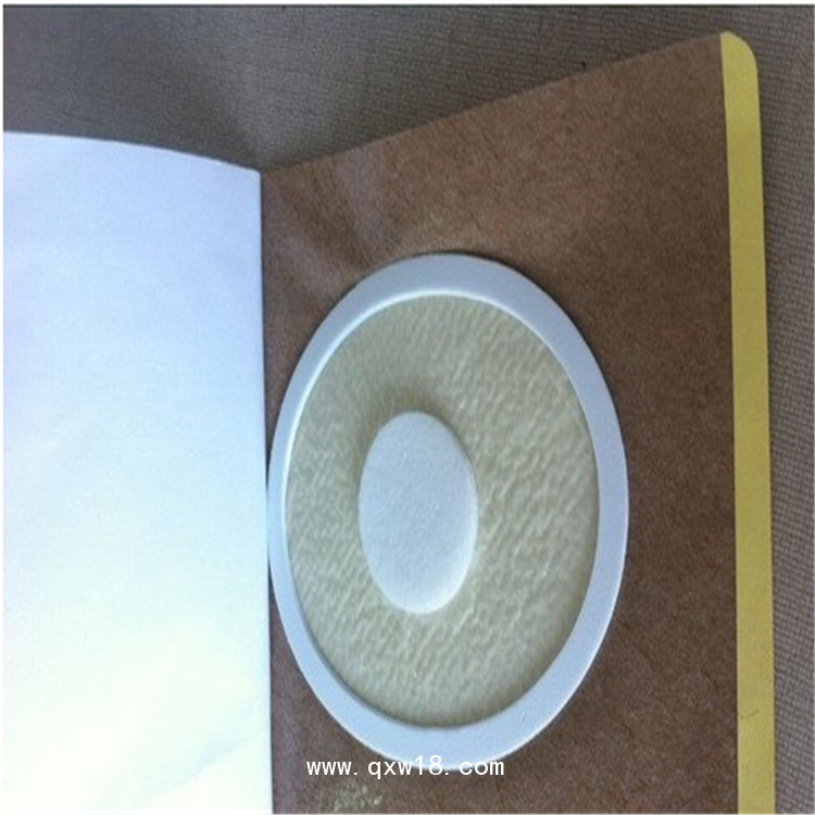 三伏貼 沙蒿子透皮貼招商 門診臨床耗材