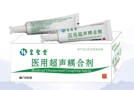 醫(yī)用超聲耦合劑 不刺激 無污染 易清除 生產(chǎn)廠家