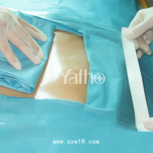無(wú)菌粘貼手術(shù)膜
